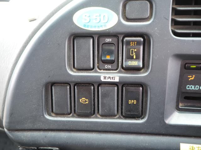 いすゞ フォワード 中型 バン *********(100679) 61枚目