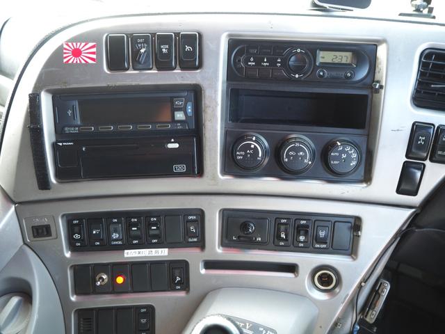 UDトラックス（日産） クオン 大型 土砂ダンプ *********(100680) 59枚目