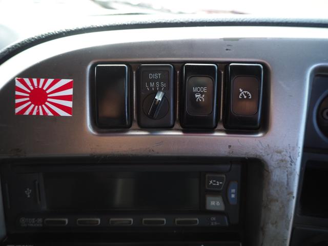 UDトラックス（日産） クオン 大型 土砂ダンプ *********(100680) 60枚目