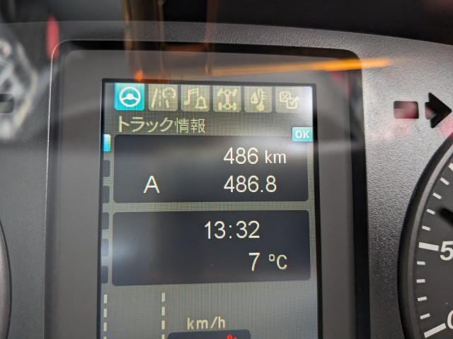 三菱ふそう ファイター 中型 冷蔵冷凍バン 2KG-FK65F(100682) 42枚目