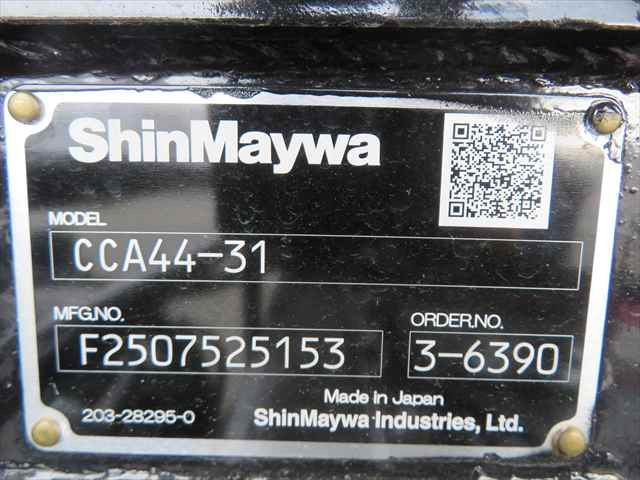 いすゞ フォワード 中型 コンテナ専用車 2RG-FRR90S4(100684) 19枚目