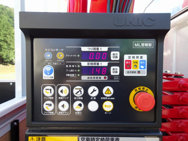 三菱ふそう キャンター 小型 平ボディ（クレーン付） 2PG-FEB90(100685) 18枚目