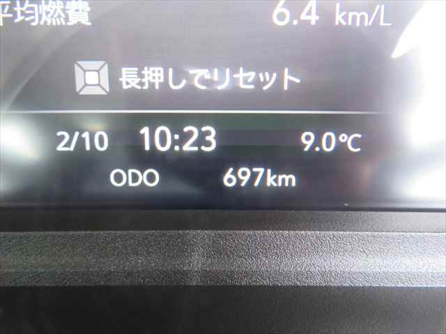 いすゞ フォワード 中型 コンテナ専用車 2RG-FRR90S4(100684) 39枚目