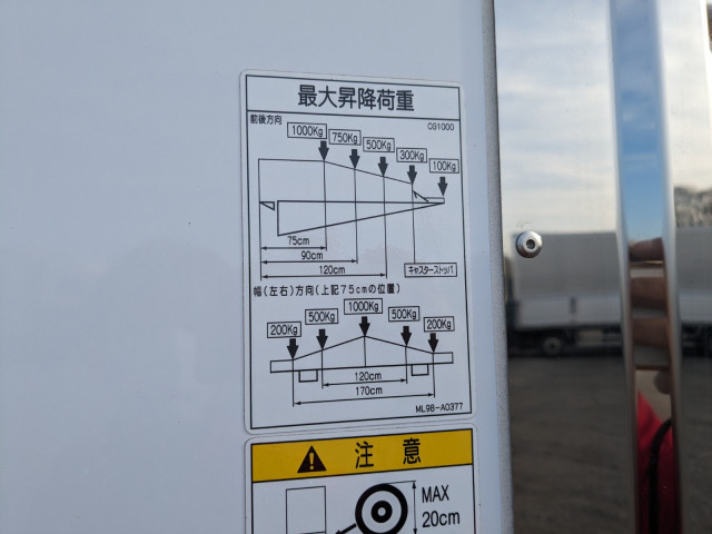 Mitsubishi Fuso fighter Middle Freezer box_body 2KG-FK65F(100686) 9枚目