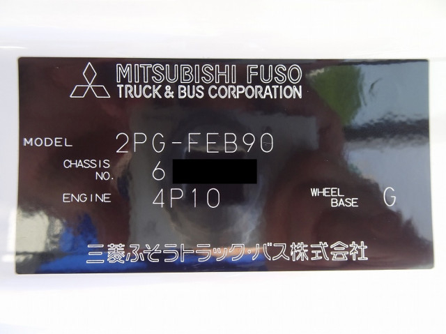三菱ふそう キャンター 小型 平ボディ（クレーン付） 2PG-FEB90(100685) 48枚目