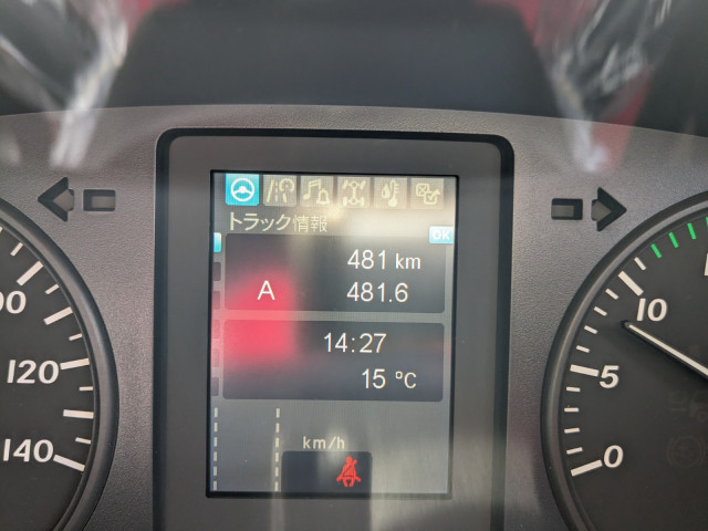 Mitsubishi Fuso fighter Middle Freezer box_body 2KG-FK65F(100686) 41枚目