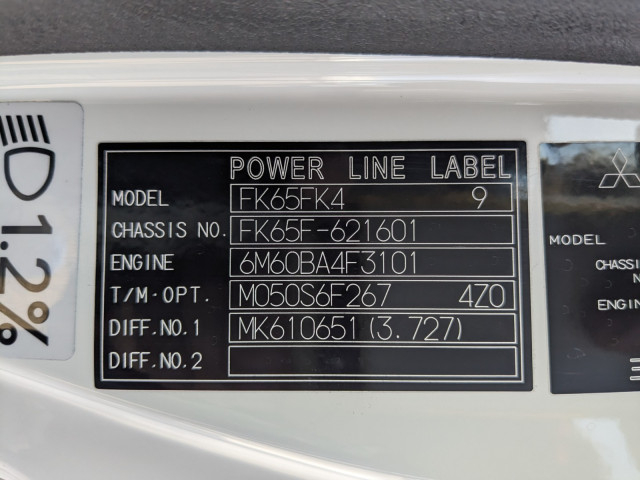 三菱ふそう ファイター 中型 平ボディ 2KG-FK65F(100690) 2枚目