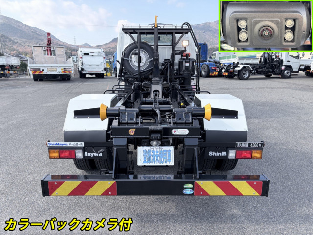 三菱ふそう キャンター 小型 コンテナ専用車 2PG-FEB90(100691) 3枚目