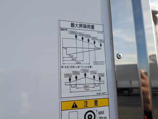 三菱ふそう ファイター 中型 冷蔵冷凍バン 2KG-FK65F(100692) 9枚目