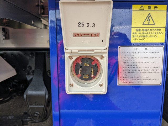 三菱ふそう ファイター 中型 冷蔵冷凍バン 2KG-FK65F(100692) 35枚目