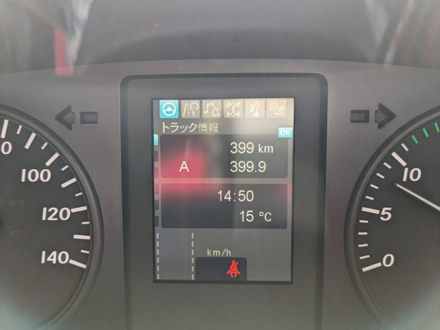 三菱ふそう ファイター 中型 冷蔵冷凍バン 2KG-FK65F(100692) 40枚目