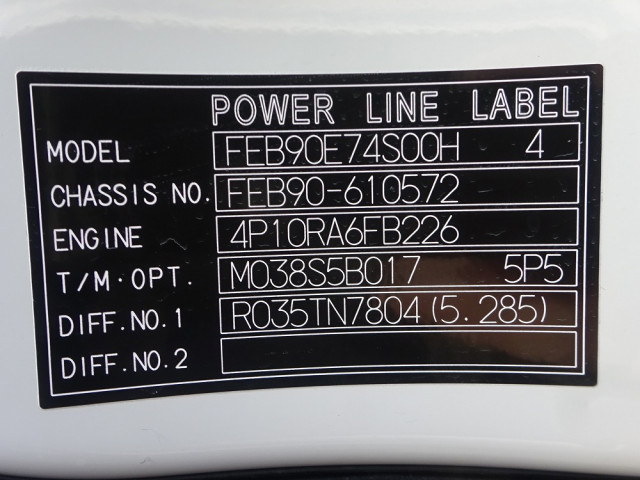 三菱ふそう キャンター 小型 コンテナ専用車 2PG-FEB90(100693) 48枚目