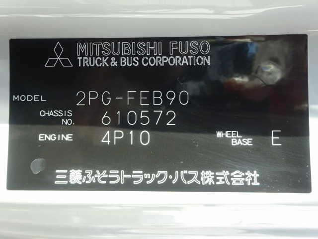 三菱ふそう キャンター 小型 コンテナ専用車 2PG-FEB90(100693) 49枚目