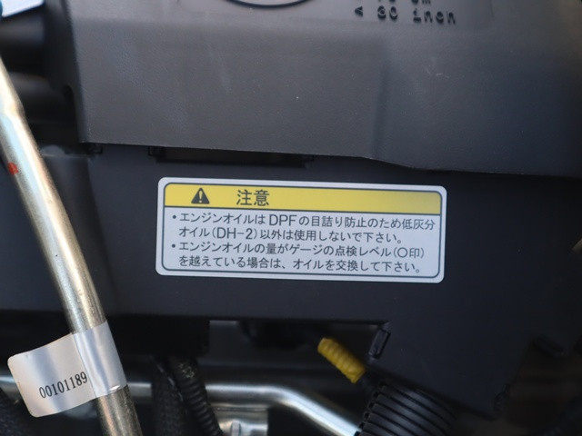 Mitsubishi Fuso canter Small Packer compress trucks 2RG-FEAV0(100694) 28枚目