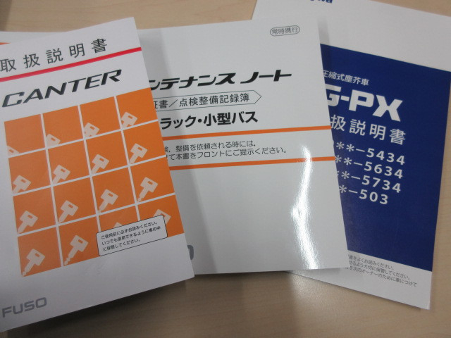 Mitsubishi Fuso canter Small Packer compress trucks 2RG-FEAV0(100694) 47枚目