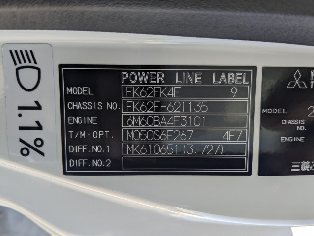 Mitsubishi Fuso fighter Middle Flat body 2KG-FK62F(100697) 2枚目