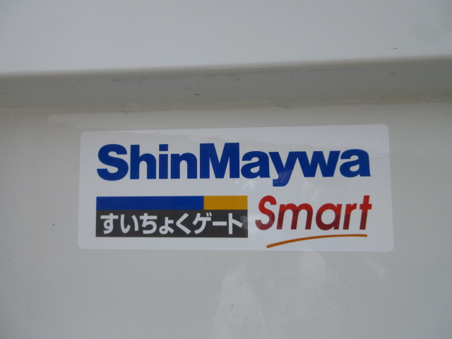 日野 デュトロ 小型 平ボディ 2KG-XZU605M(100696) 42枚目