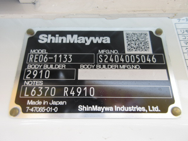 日野 デュトロ 小型 平ボディ 2KG-XZU605M(100696) 50枚目