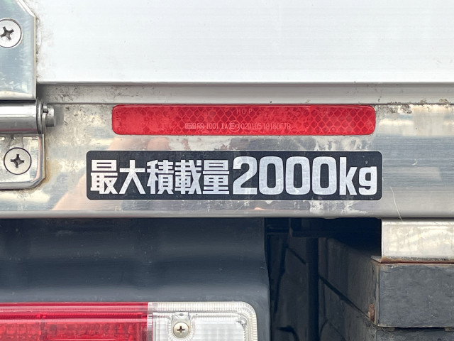 トヨタ ダイナ 小型 平ボディ 2DG-XZC675(100741) 12枚目