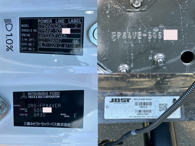 三菱ふそう スーパーグレート 大型 トラクタ 2RG-FP84VER(100743) 20枚目
