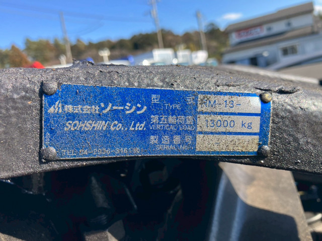 三菱ふそう スーパーグレート 大型 トラクタ 2RG-FP84VER(100743) 21枚目