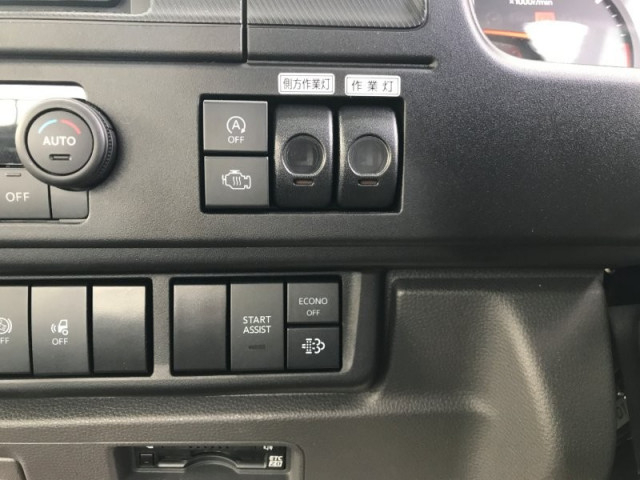 いすゞ フォワード 中型 コンテナ専用車 2RG-FRR90S4(100744) 14枚目