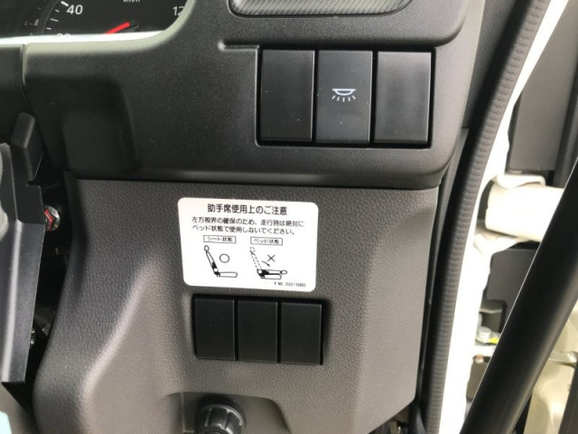 いすゞ フォワード 中型 コンテナ専用車 2RG-FRR90S4(100744) 15枚目