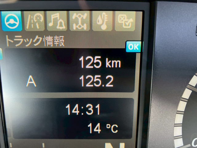 三菱ふそう スーパーグレート 大型 トラクタ 2RG-FP84VER(100743) 37枚目