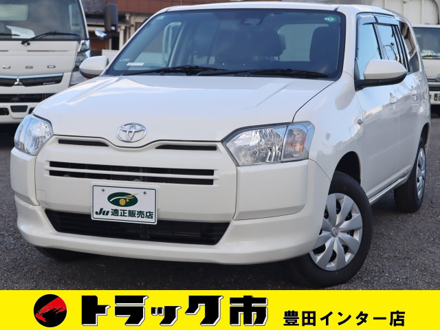 トヨタ プロボックス 小型 Translation missing: ja.item.body_keijou_enum.body_keijou_light_van 3BE-NCP165V(100745) 1枚目