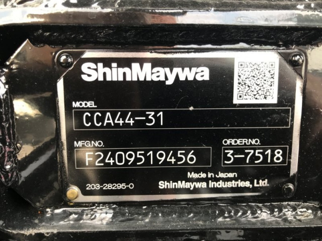 いすゞ フォワード 中型 コンテナ専用車 2RG-FRR90S4(100744) 35枚目