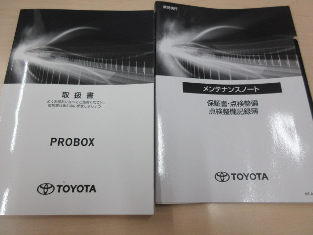 トヨタ プロボックス 小型 Translation missing: ja.item.body_keijou_enum.body_keijou_light_van 3BE-NCP165V(100745) 44枚目