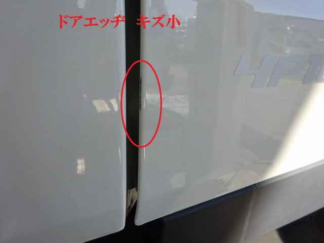 Mitsubishi Fuso canter Small Flat body 2PG-FEB80(100746) 45枚目