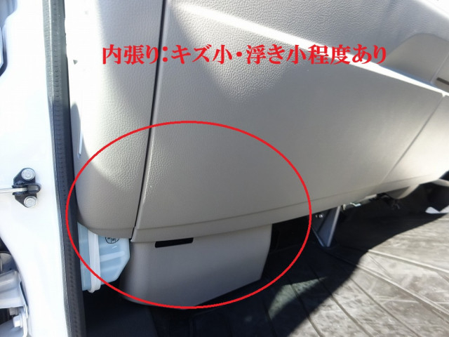 Mitsubishi Fuso canter Small Flat body 2PG-FEB80(100746) 46枚目