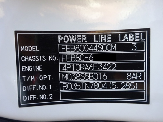 Mitsubishi Fuso canter Small Flat body 2PG-FEB80(100746) 48枚目