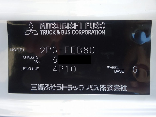 Mitsubishi Fuso canter Small Flat body 2PG-FEB80(100746) 49枚目