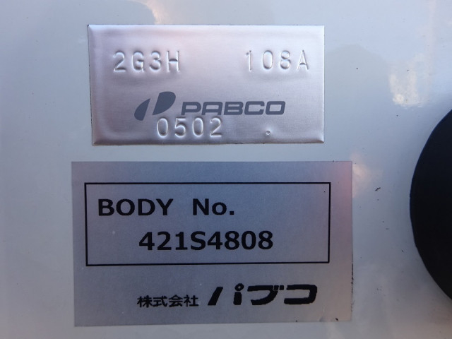 Mitsubishi Fuso canter Small Flat body 2PG-FEB80(100746) 50枚目