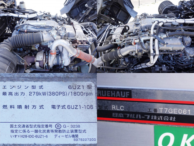 いすゞ ギガ 大型 冷蔵冷凍バン 2PG-CXY77DJ(100751) 22枚目