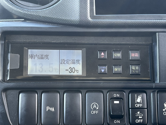 日野 デュトロ 小型 冷蔵冷凍バン 2RG-XZC605M(96631) 26枚目
