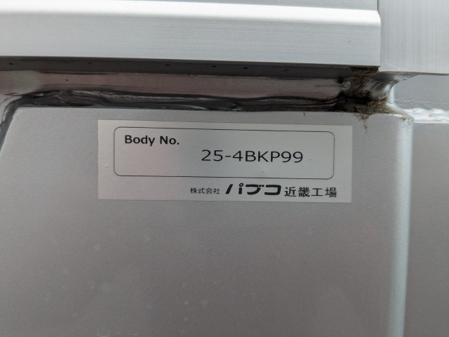 三菱ふそう ファイター 中型 平ボディ 2KG-FK65F(106466) 14枚目