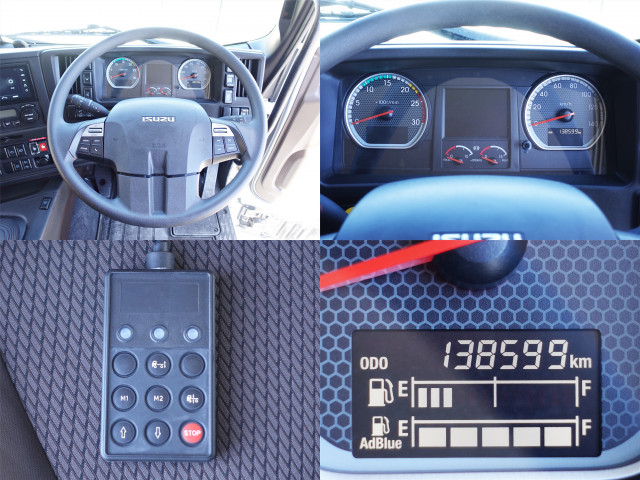 いすゞ ギガ 大型 冷蔵冷凍バン 2PG-CXY77DJ(100751) 32枚目