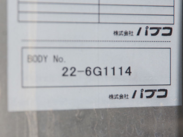 三菱ふそう キャンター 小型 バン 2RG-FBA20(100753) 18枚目