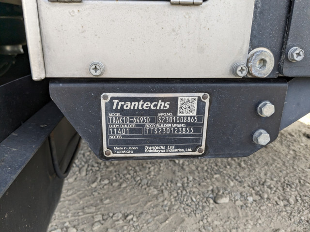 日野 レンジャー 中型 ウィング 2KG-FD2ABG(100754) 24枚目