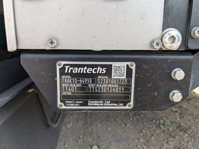 日野 レンジャー 中型 ウィング 2KG-FD2ABG(100755) 23枚目