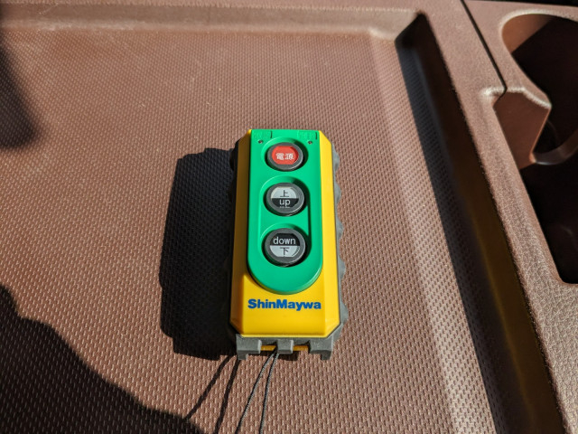 日野 レンジャー 中型 ウィング 2KG-FD2ABG(100755) 50枚目