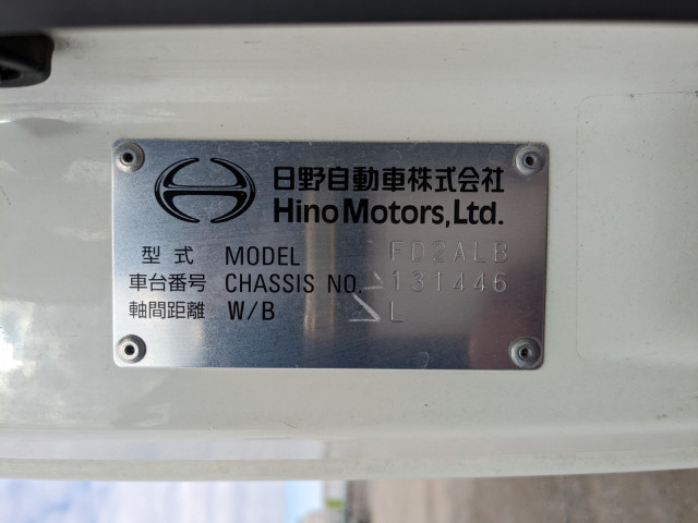 日野 レンジャー 中型 ウィング 2KG-FD2ABG(100758) 2枚目