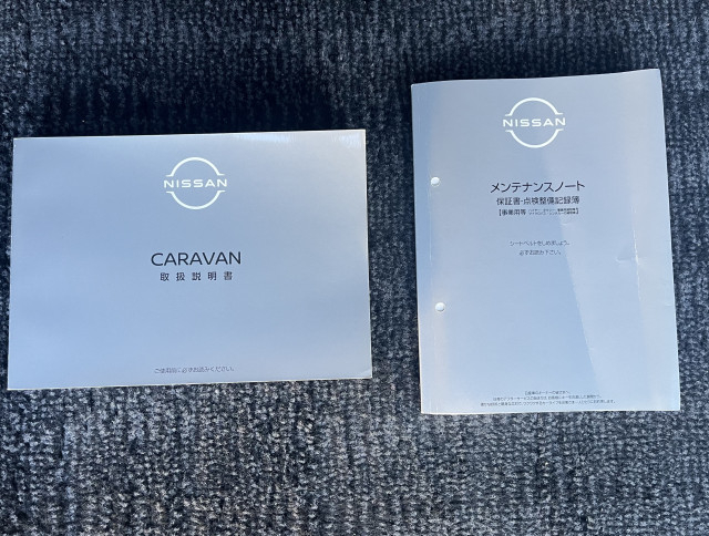 日産自動車 キャラバン 小型 バス 3BF-DS4E26(100760) 32枚目
