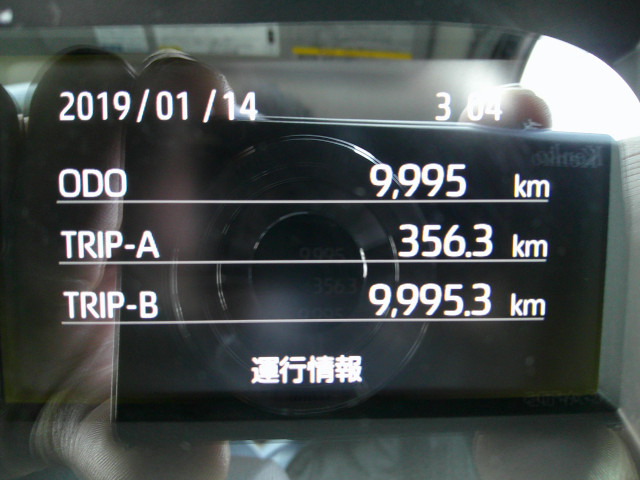 トヨタ ダイナ 小型 ウィング 2RG-XZC645(100763) 16枚目