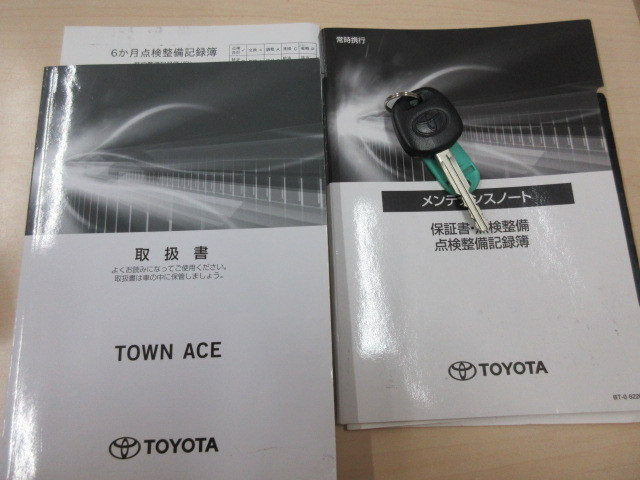 トヨタ タウンエース 小型 平ボディ 5BF-S403U(100762) 39枚目