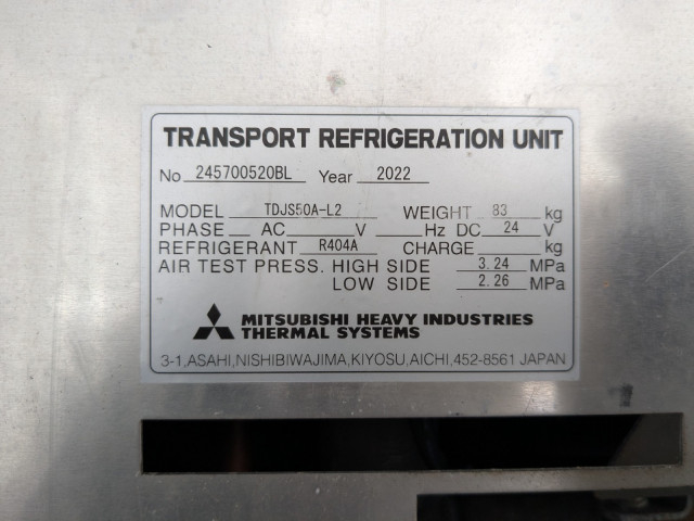 日野 レンジャー 中型 冷蔵冷凍バン 2KG-FD2ABG(100764) 26枚目