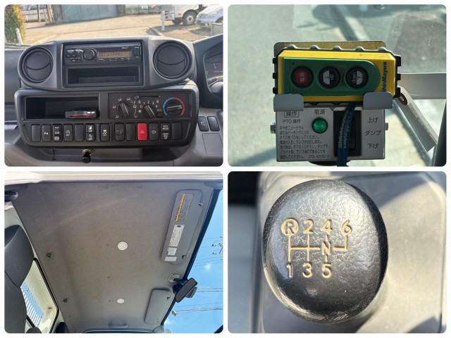 日野 デュトロ 小型 土砂ダンプ 2RG-XZU600T(100765) 21枚目